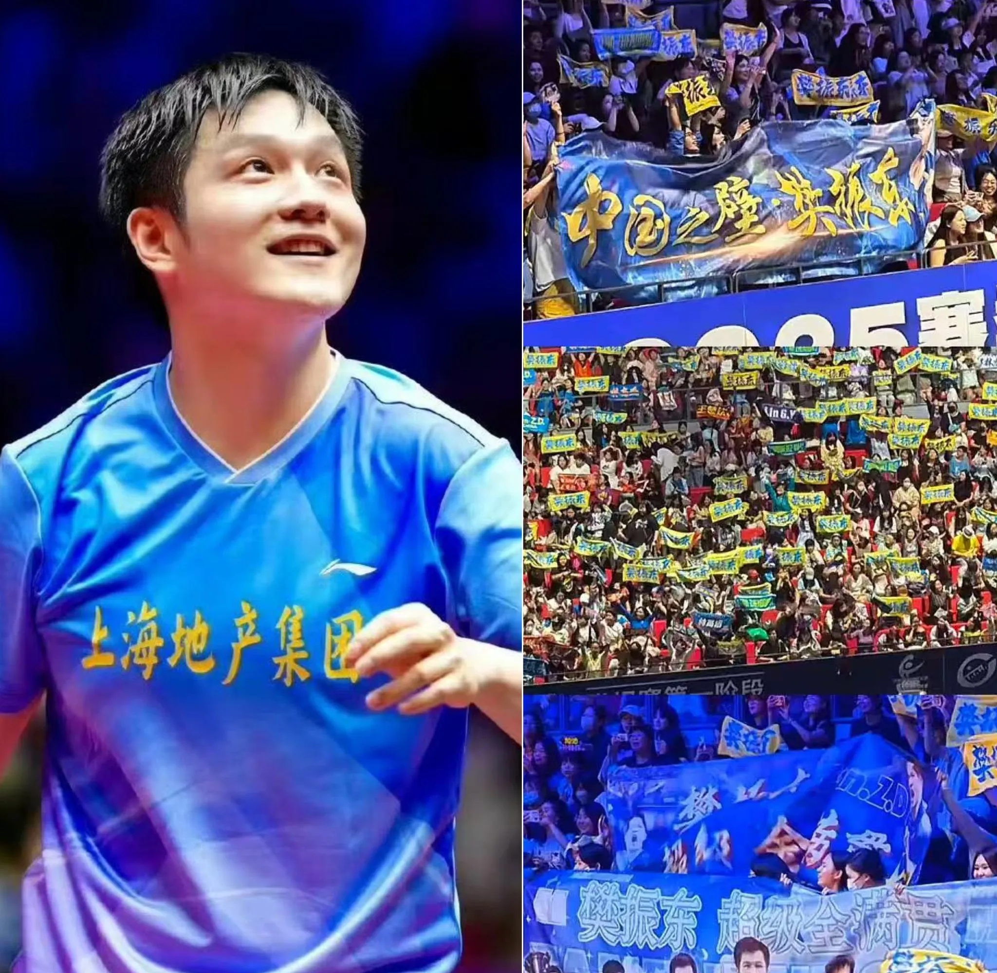 乒乓球超级杯上演强强对话，东城貔貅队绝杀塞外灰熊队，多点开花奏效；黑马成最大惊喜的简单介绍