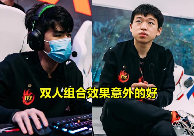 包含Doinb关键节点赛事规则更新，德国队带队取胜！的词条